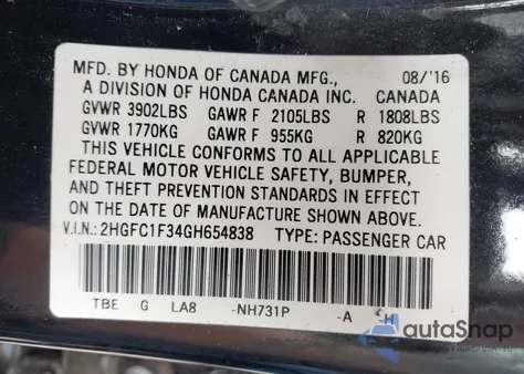 2016 Honda Civic Ex-T из США, поврежденный, VIN 2HGFC1F34GH654838